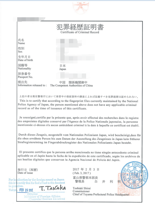 图片 5