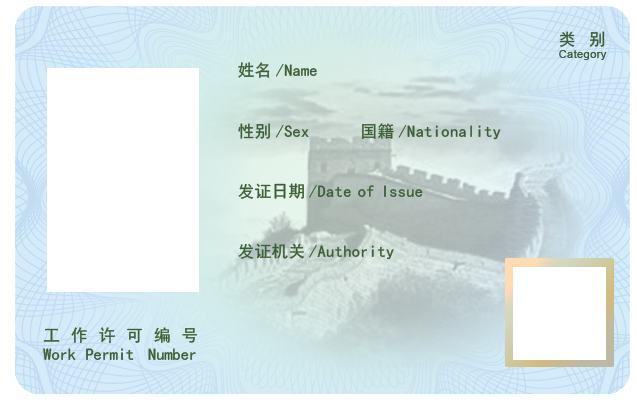 C:\Users\zxs\AppData\Roaming\Tencent\Users\358589271\QQ\WinTemp\RichOle\64GWZ@B7DJQ3F}SU4@ADFA6.png